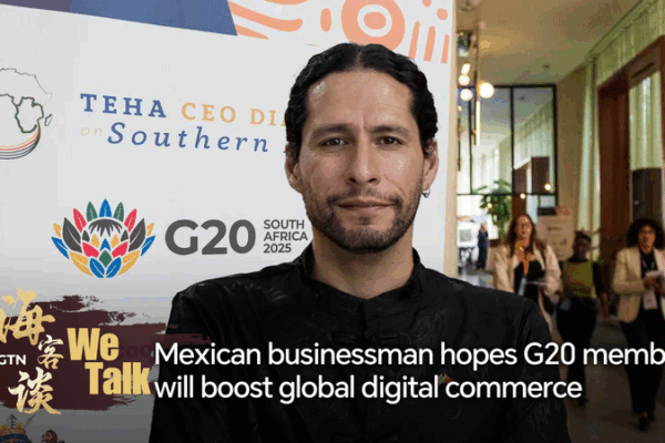 🌐 Mexico Eyes G20 Digital Commerce Boost & China Ties video poster