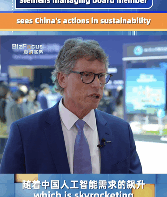China's Green Leap: Siemens Exec Praises Sustainability Push 🌱💡 video poster