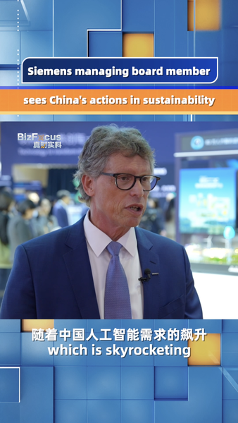 China's Green Leap: Siemens Exec Praises Sustainability Push 🌱💡 video poster