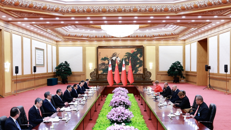 China & Tonga Vow to Deepen Ties in Beijing Summit 🌏🤝 video poster