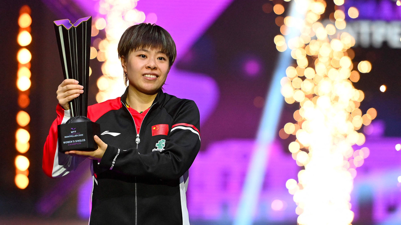 Wang Yidi's Epic Comeback Wins WTT Montpellier Title 🏓🎉