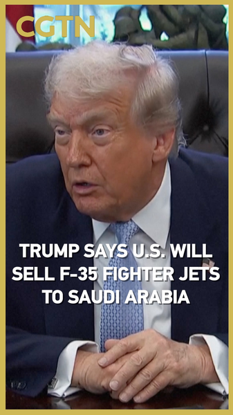 Trump Approves F-35 Sale to Saudi Arabia Amid Regional Tensions ✈️🌍 video poster