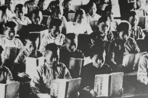 Taiwan's Resistance Legacy: Untold Stories of Colonial Struggle 🌏✊ video poster