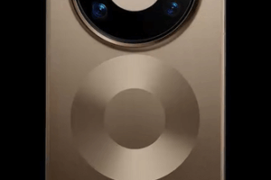 Huawei Mate 80: The Ultimate Survival Phone for 2025 Adventures 🌍📱 video poster