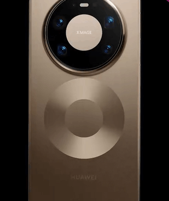 Huawei Mate 80: The Ultimate Survival Phone for 2025 Adventures 🌍📱 video poster