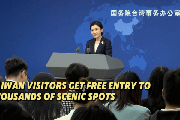 Mainland Eases Travel for Taiwan Residents 🛂✈️