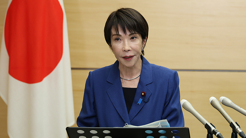 WMKDF7UU87QMTR28U5JX - 🌍NewspaperAmigo – Your Global News Buddy 🗞️ Global Poll Slams Japan's Taiwan Remarks, Backs China's Stance 🌏✊