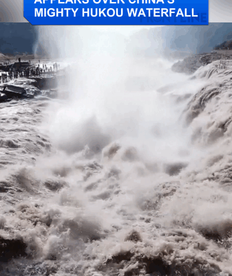 Rainbow Halo Dazzles China’s Hukou Waterfall 🌈✨ video poster