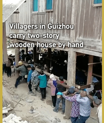 Guizhou Villagers Move Two-Story House by Hand in Epic Teamwork 🏠💪 video poster