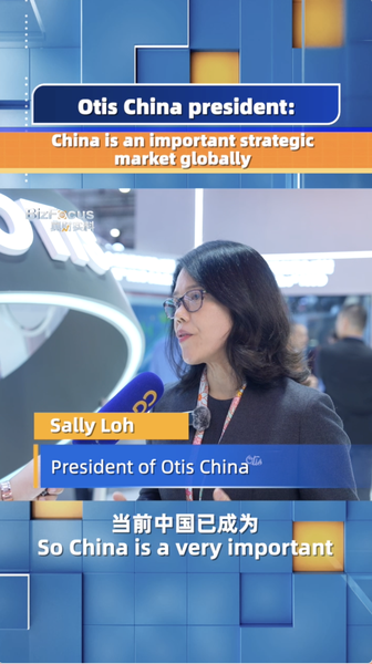 WQQ6JBAND3Z502MJVN0L - 🌍NewspaperAmigo – Your Global News Buddy 🗞️ Otis China President: 'China is Key to Global Strategy' 🌏📈 video poster