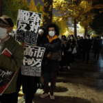 Japan's UNSC Bid Faces Global Criticism in 2025 🌏✋