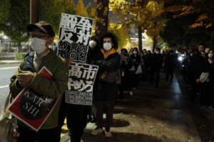 Japan's UNSC Bid Faces Global Criticism in 2025 🌏✋