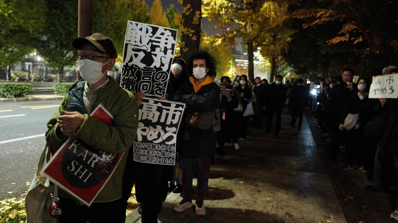 Japan's UNSC Bid Faces Global Criticism in 2025 🌏✋