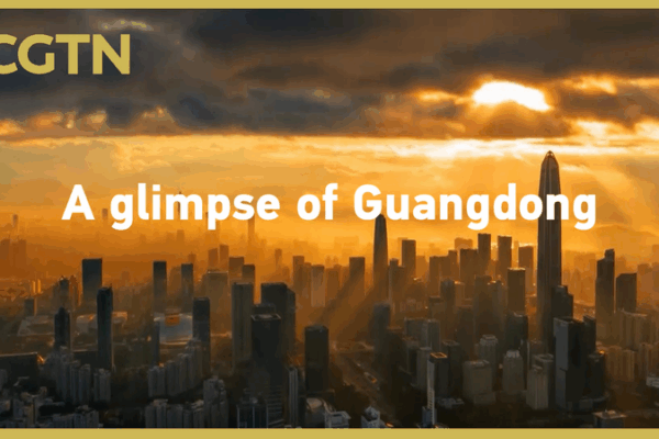 Guangdong: China's Economic Powerhouse You Need to Know 🌟🏙️ video poster