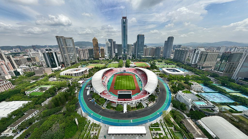 China's 15th National Games Go Green: A Carbon-Neutral First 🌱🏟️
