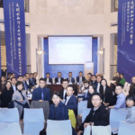 Global Experts Urge AI Governance Unity at Beijing Forum 🌐🤖