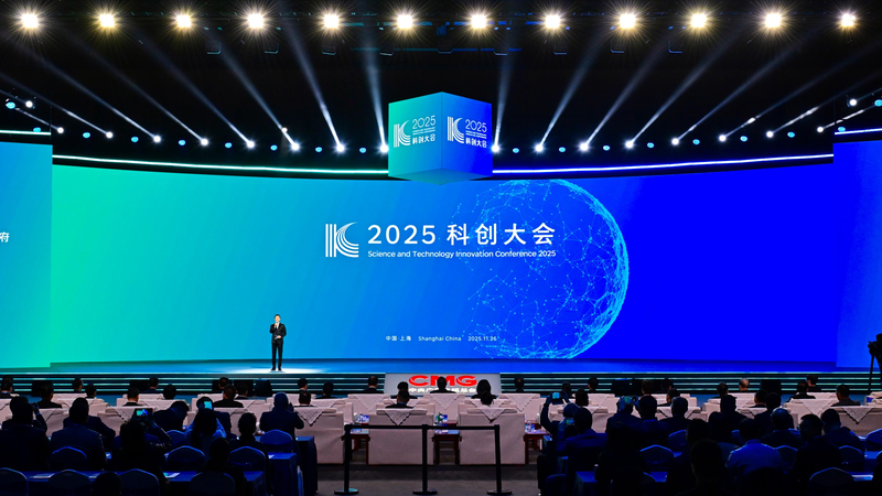 CMG Drives AI Innovation at 2025 Tech Conference 🚀