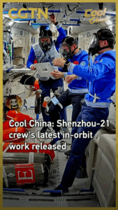 Shenzhou-21 Crew Breaks New Ground in Space Experiments 🚀 video poster