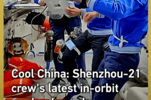 Shenzhou-21 Crew Breaks New Ground in Space Experiments 🚀 video poster