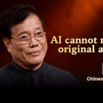 AI vs. Human Creativity: Why Authors Can’t Be Replaced 🤖✍️ video poster