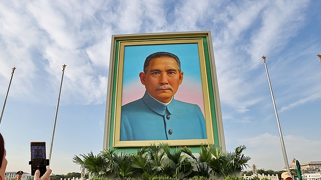 China Honors Sun Yat-sen’s Legacy with 160th Anniversary Celebration 🎉🇨🇳