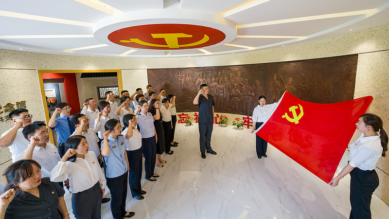 Xi_Jinping_Stresses_CPC_Self_Reform_in_New_Article