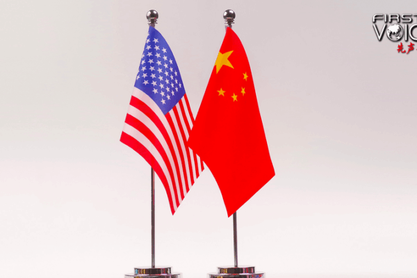 Xi_Trump_Call_Reaffirms_Post_WWII_Order_Amid_Taiwan_Tensions