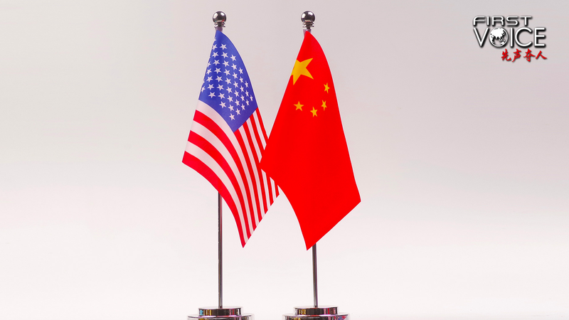 Xi_Trump_Call_Reaffirms_Post_WWII_Order_Amid_Taiwan_Tensions