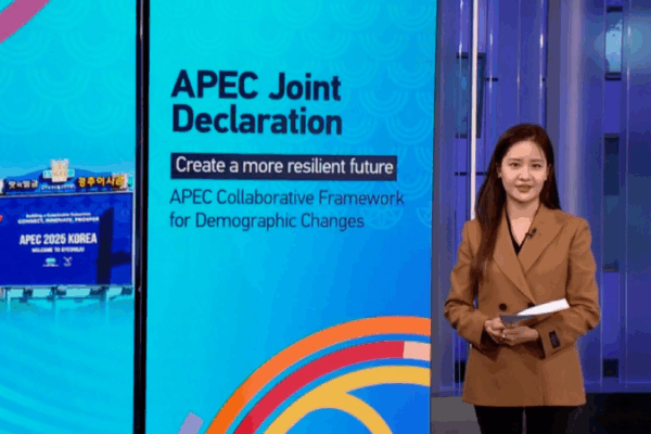 APEC 2023: Sustainable Futures & China’s Key Role 🌏✨ video poster