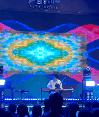 Guangzhou Unveils 24-Hour Magic: Blossoms by Day, Beats by Night 🌸🎶 video poster