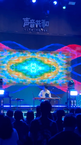 Guangzhou Unveils 24-Hour Magic: Blossoms by Day, Beats by Night 🌸🎶 video poster