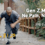 Gen Z Monks: Kung Fu, Pain & Enlightenment 🧘♂️👊 video poster