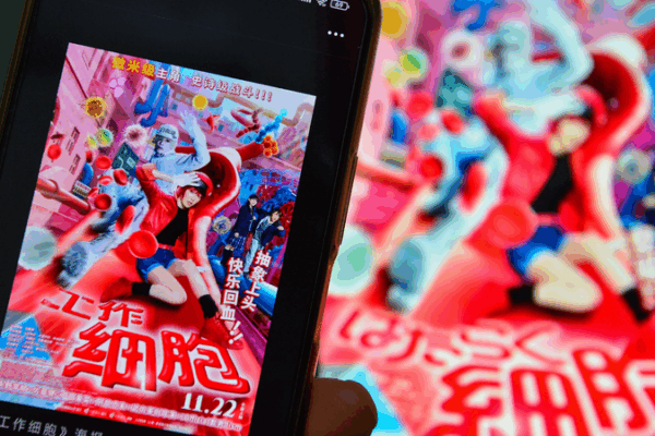 🇨🇳🇯🇵 Japanese Films Delayed in China Amid Audience Sentiment Shift