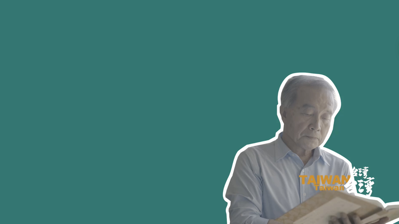 YKHJT1YAJ248MR3SGWSB - 🌍NewspaperAmigo – Your Global News Buddy 🗞️ Yang Du Bridges Cultures Across the Taiwan Strait 🌉✍️ video poster