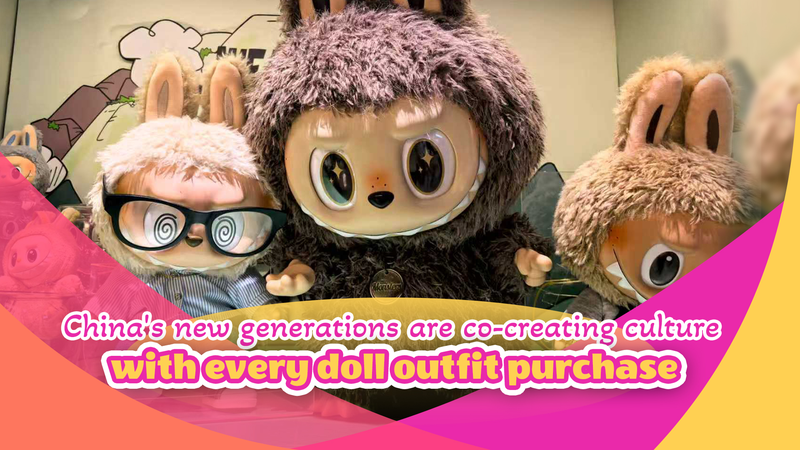 China's Doll Fashion Boom Goes Global in 2025 🪀👗