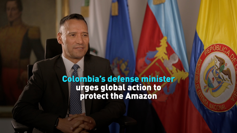 Colombia Calls for Global Amazon Protection at COP30 🌿🌎 video poster