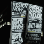 Takaichi's Taiwan Remarks Spark Regional Tensions 🌏⚠️