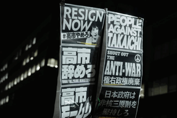 Takaichi's Taiwan Remarks Spark Regional Tensions 🌏⚠️