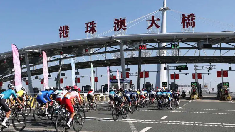 Z4VAY4CSAPQAI2AAROJO - 🌍NewspaperAmigo – Your Global News Buddy 🗞️ 🚴♂️ GBA Cycling Race Unites Guangdong, Hong Kong & Macao 🌉