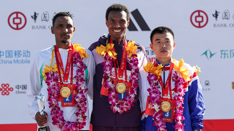 Ethiopian Runners Dominate 2025 Beijing Marathon 🏃♂️🏆