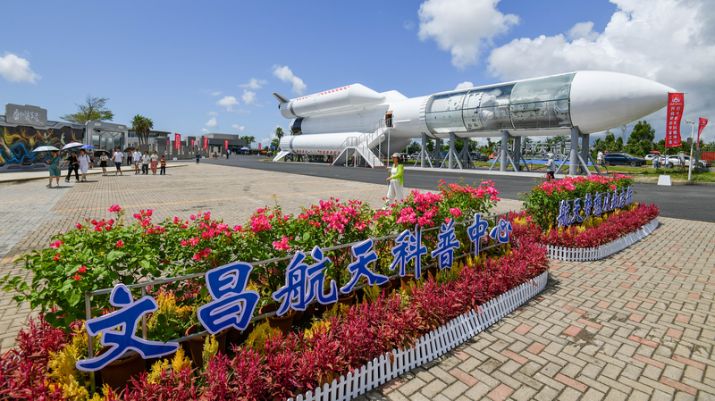China’s Wenchang Emerges as Commercial Spaceflight Hub 🚀