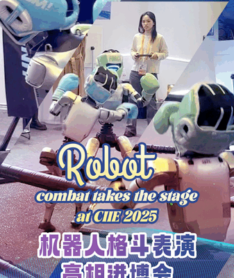 🤖💥 Robot Wars Steal Spotlight at CIIE 2025! video poster