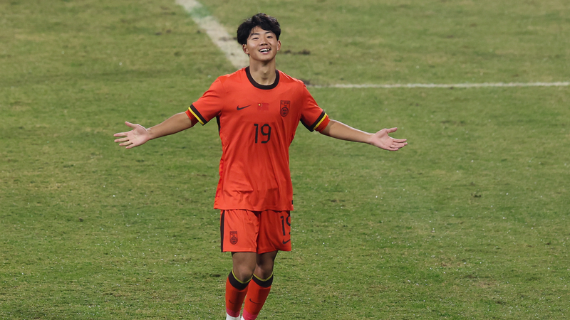 ZBMQBDSM5JAYE50EWUYK - 🌍NewspaperAmigo – Your Global News Buddy 🗞️ 🇨🇳 China U-17 Dominates Sri Lanka 8-0 in AFC Qualifiers! 🚀