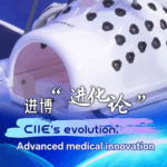 CIIE 2024: Medical Tech Breakthroughs Steal the Spotlight 🌟🏥 video poster