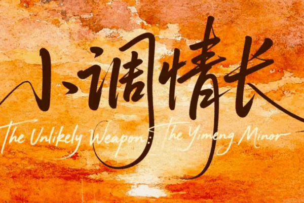 CGTN's New Docu Spotlights China's WWII Resilience 🌟