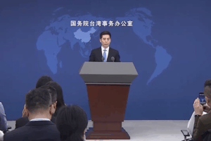 Xi Stresses Taiwan Stance in Trump Call, Vows Peaceful Ties 🌏