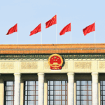 ZO8OVH9BYOOTYSV619N2 - 🌍NewspaperAmigo – Your Global News Buddy 🗞️ China Champions Global Rule of Law Dialogue in 2025 🌏⚖️