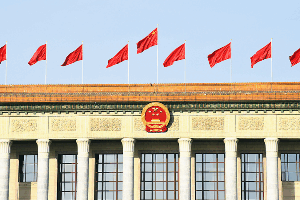 China Champions Global Rule of Law Dialogue in 2025 🌏⚖️