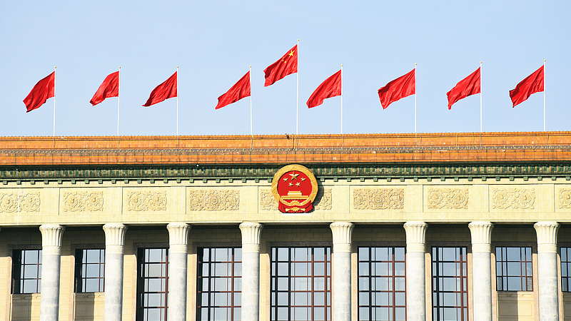 ZO8OVH9BYOOTYSV619N2 - 🌍NewspaperAmigo – Your Global News Buddy 🗞️ China Champions Global Rule of Law Dialogue in 2025 🌏⚖️