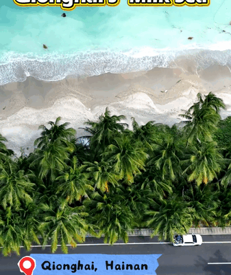 Hainan's 'Milk Sea' Emerges as 2025's Hidden Coastal Gem 🌊✨ video poster